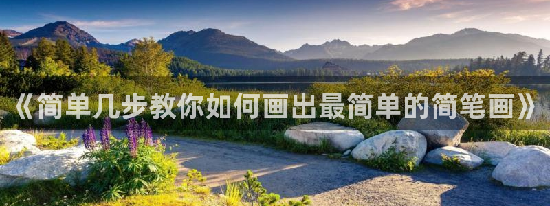 意昂体育5(KGAME)招商电话地址是多少