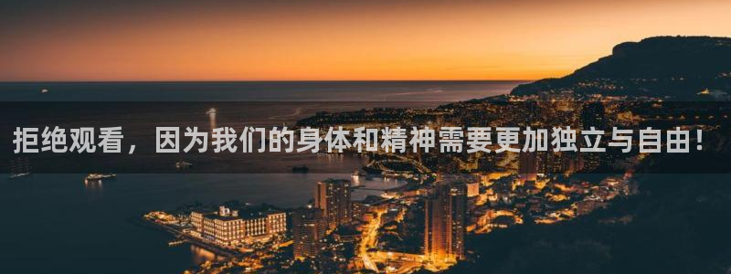 球速体育