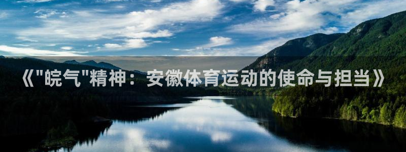 球速体育：《\